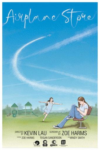Airplane Store (2026) poster