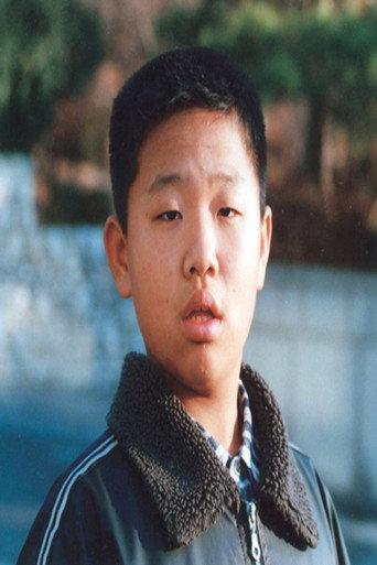 A Talented Boy Named Lee Jun-seop (2002) poster