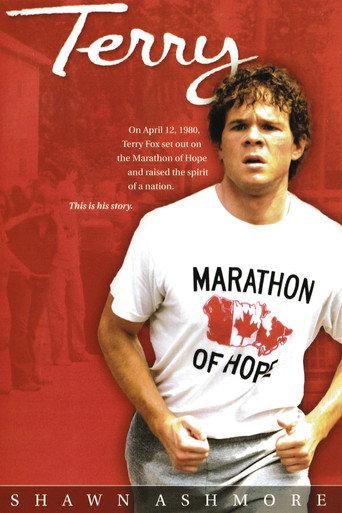 Terry (2005) poster