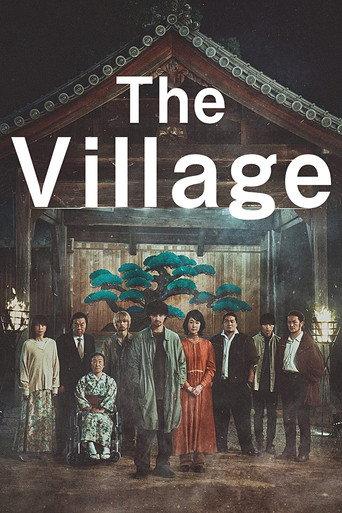 The Village (2023) poster