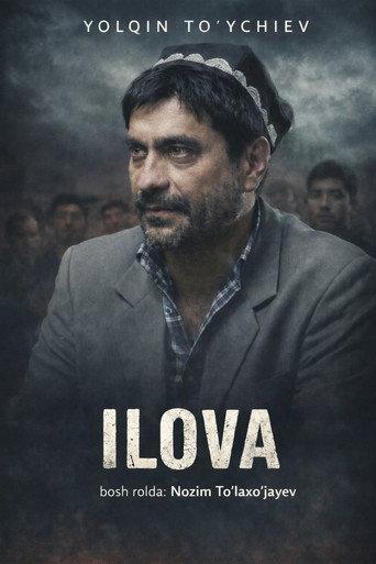 Ilova (2010) poster
