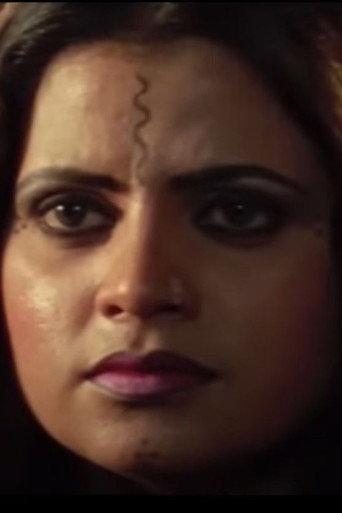 Reshma Ka Badla () poster