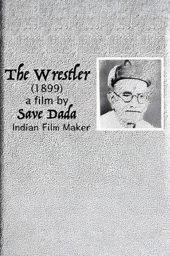 The Wrestler (1899) poster