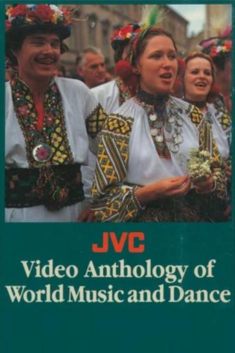 The JVC Video Anthology of World Music and Dance (1990) poster