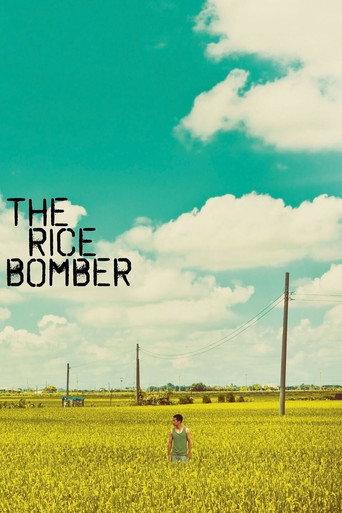 The Rice Bomber (2014) poster