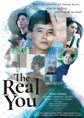 The Real You (2024) poster