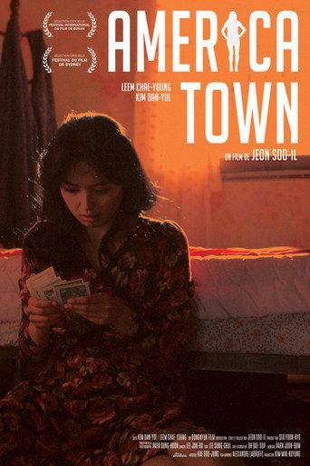 America Town (2018) poster