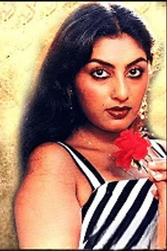 Premalekhanam (1985) poster