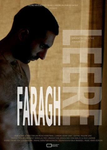 Faragh/Void (2020) poster