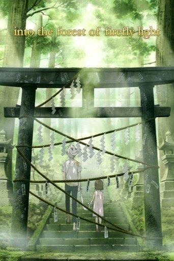 Hotarubi no Mori e (2011) poster