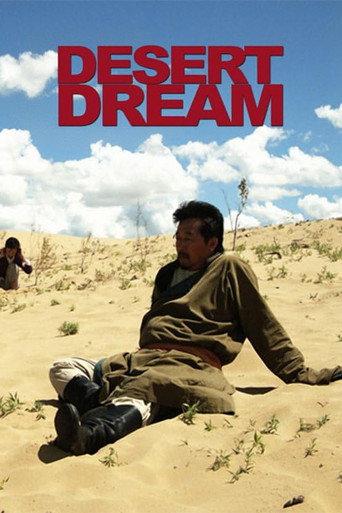 Desert Dream (2007) poster