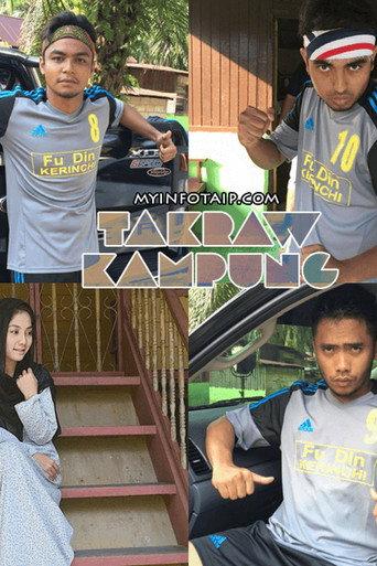 Takraw Kampung (2016) poster