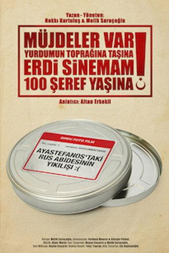 We Bear Good News For Our Beloved Country, Our Cinema Is Celebrating Its 100th Anniversary! (2015) poster