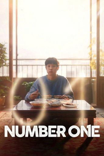 Number One (2026) poster