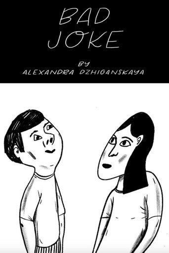 Bad Joke (2022) poster