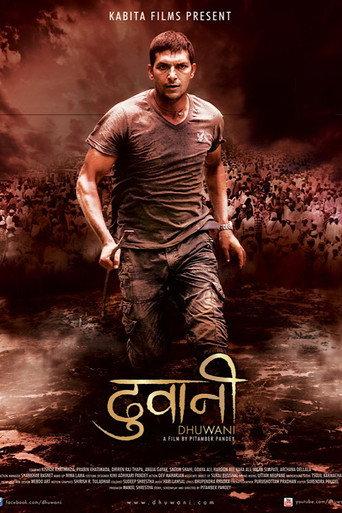 Dhuwani (2013) poster