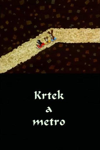 The Mole and the Subway (1997) poster