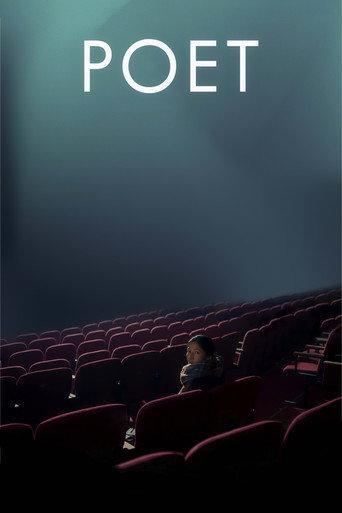 Poet (2021) poster