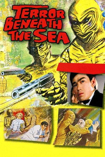 Terror Beneath the Sea (1966) poster