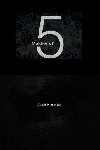 Around Five (2005) poster