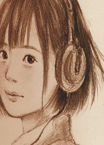 Goodbye Mio-Chan (2018) poster