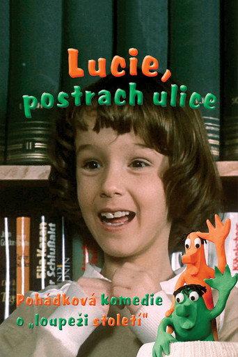 Lucy, the Menace of Street (1984) poster