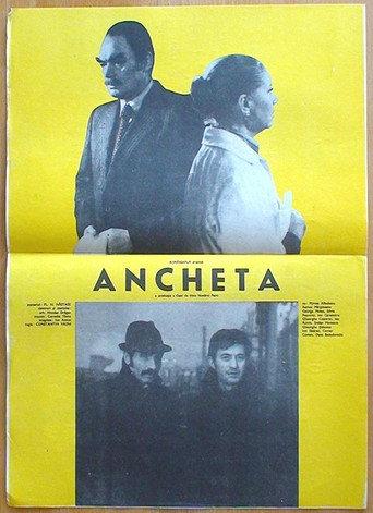 The Investigation (1980) poster