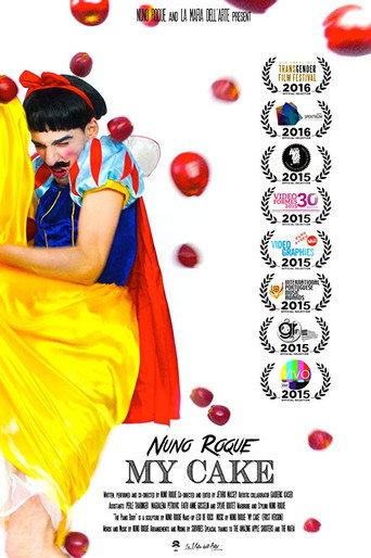 My Cake (2015) poster