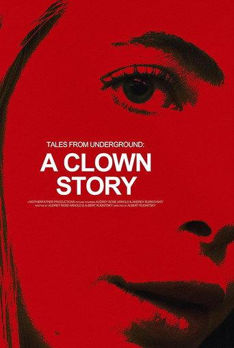 A Clown Story () poster