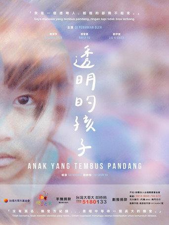 Invisible Children (2021) poster