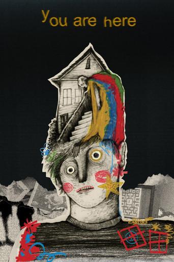 You Are Here () poster