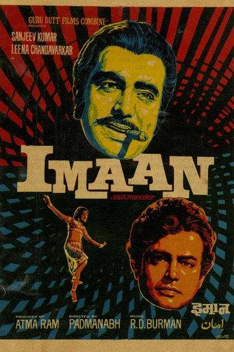 Imaan (1974) poster