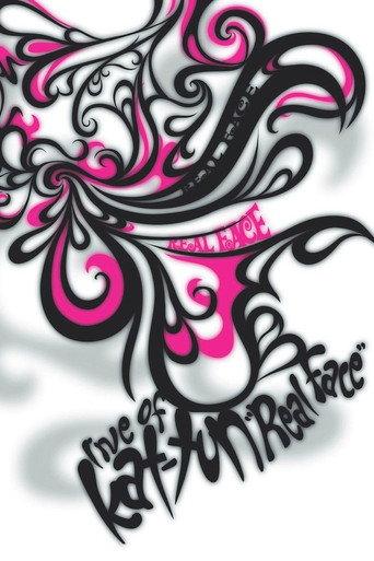 Live of KAT-TUN "Real Face" (2007) poster