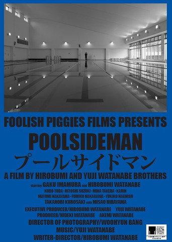 Poolside Man (2016) poster