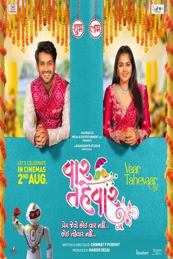 Vaar Tahevaar (2024) poster