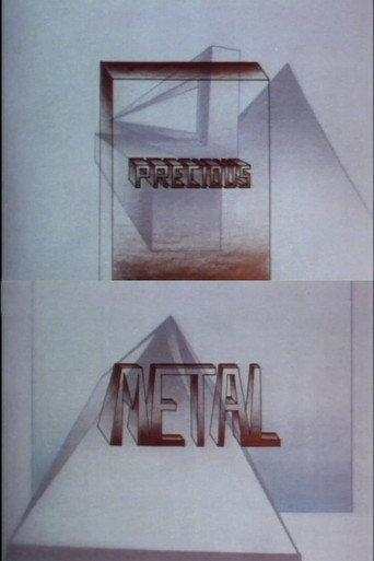 Precious Metal Variations (1983) poster