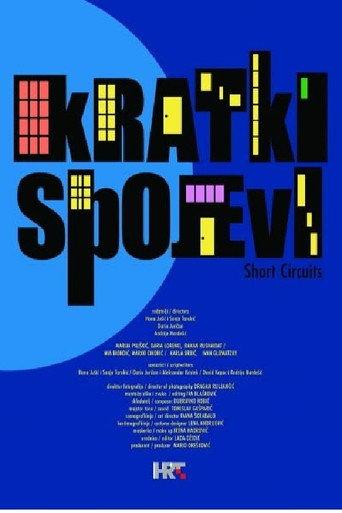 Short Circuits (2013) poster