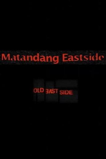 Old East Side (2006) poster