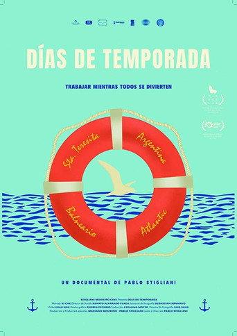 Días de temporada (2020) poster