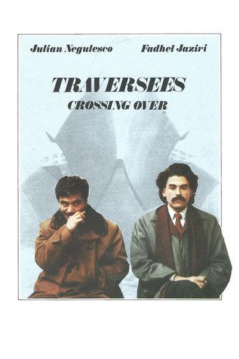 Crossing Over (1983) poster