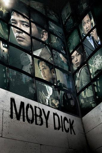 Moby Dick (2011) poster