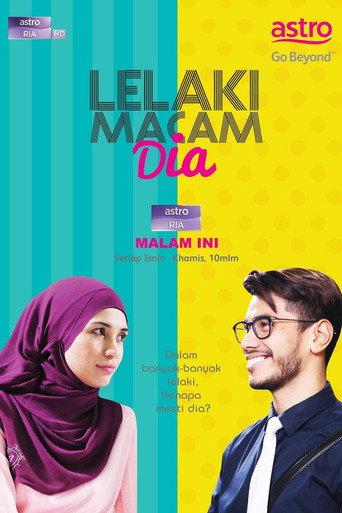 Lelaki Macam Dia (2016) poster