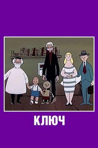 The Key (1961) poster