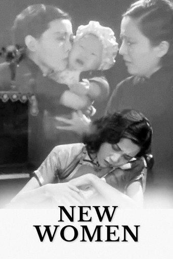 New Women (1935) poster