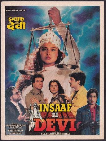 Insaaf Ki Devi (1992) poster