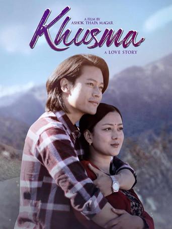 Khusma (2024) poster