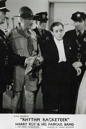 Rhythm Racketeer (1937) poster