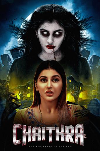 Chaitra (2023) poster