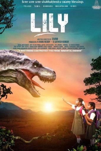 Lily (2023) poster