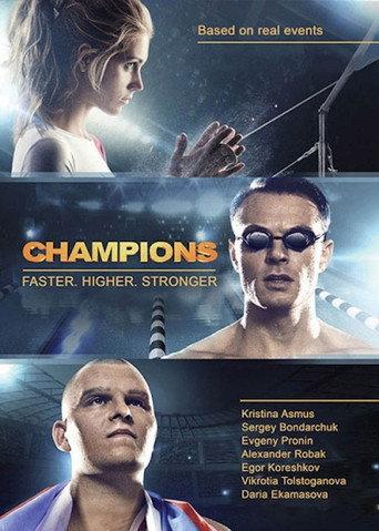 The Champions: Faster. Higher. Stronger (2016) poster